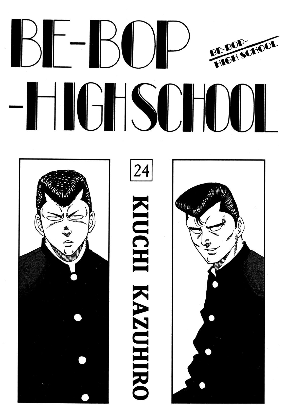 Be-Bop High School Chapter 167 3