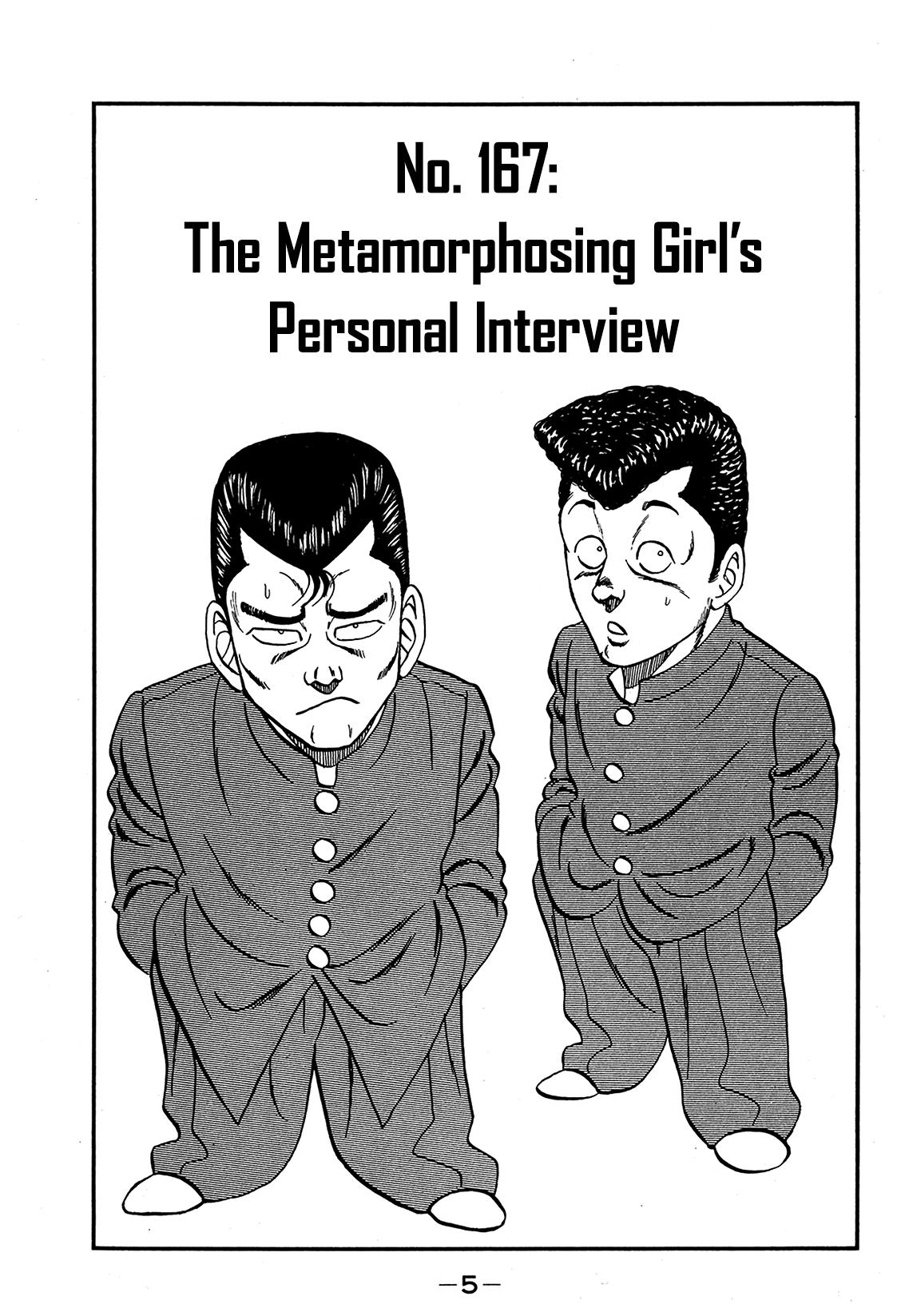 Be-Bop High School Chapter 167 5