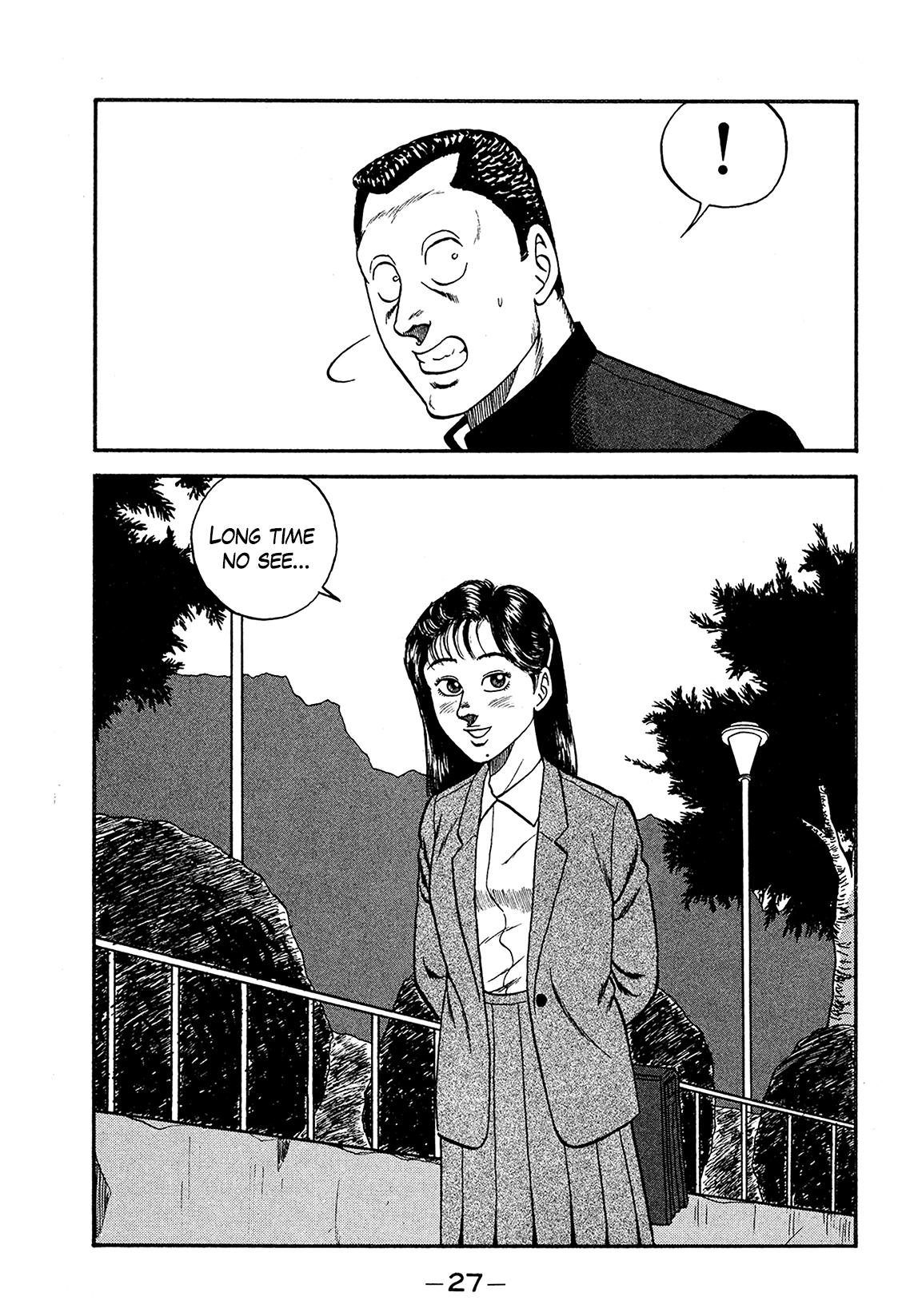 Be-Bop High School Chapter 167 27