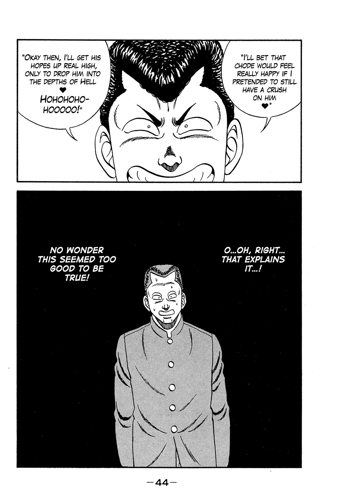 Be-Bop High School Chapter 167 44