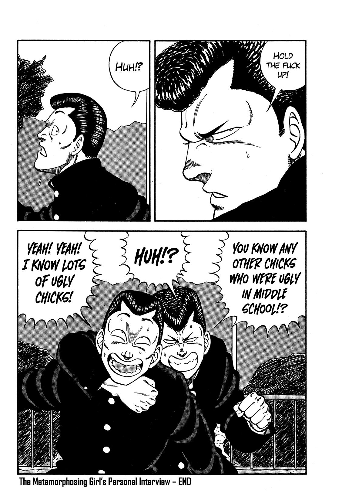 Be-Bop High School Chapter 167 48