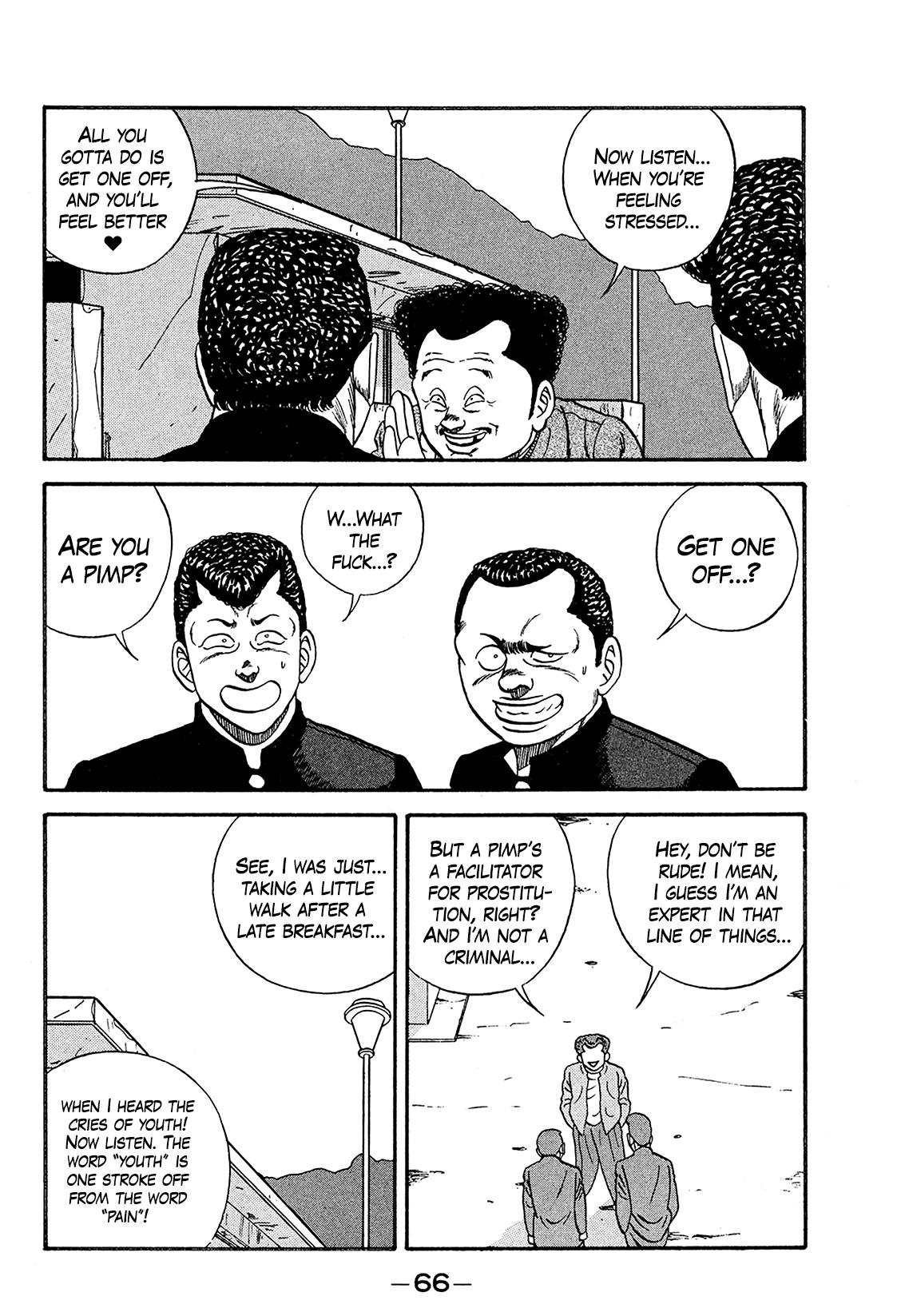 Be-Bop High School Chapter 168 18