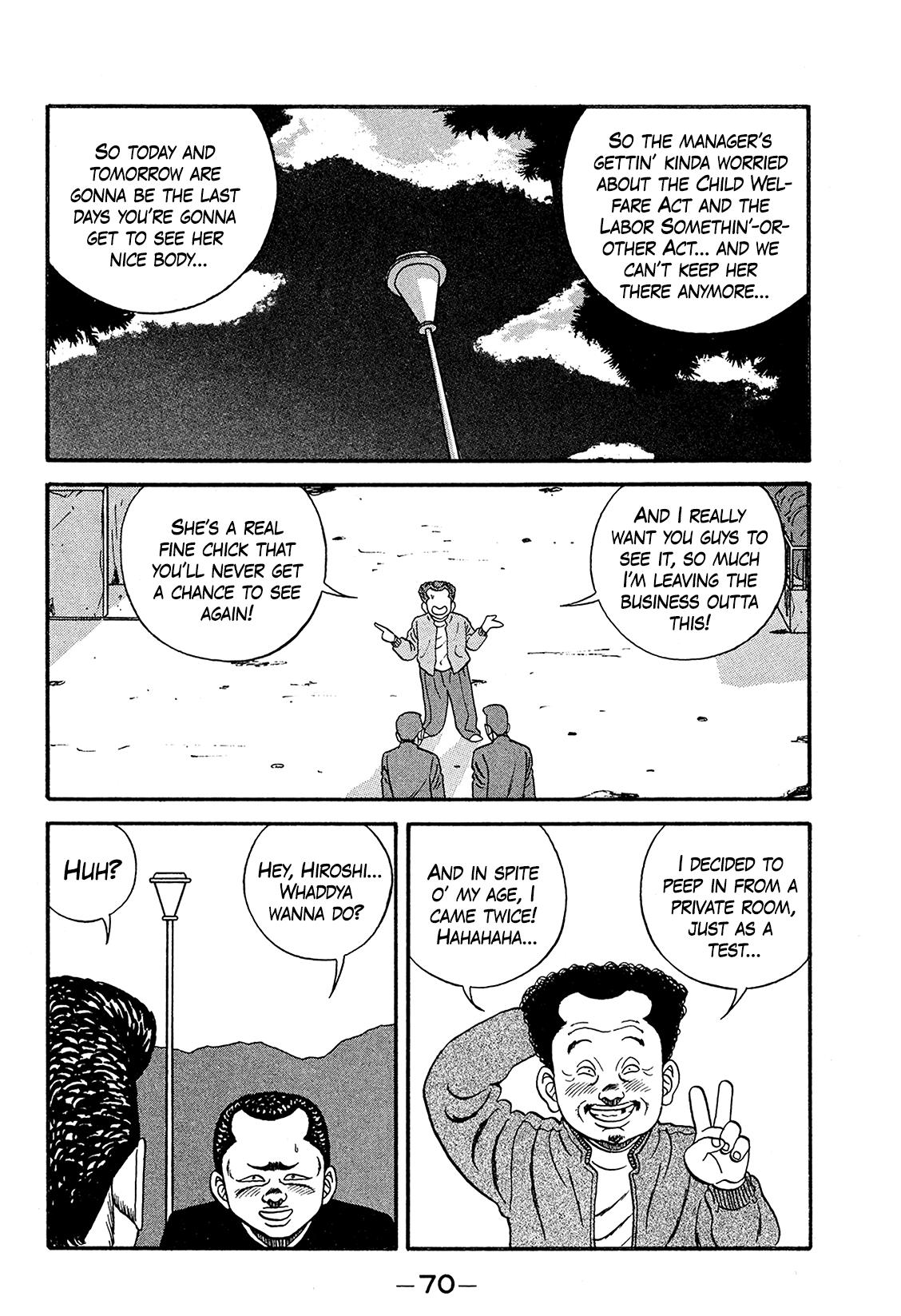 Be-Bop High School Chapter 168 22