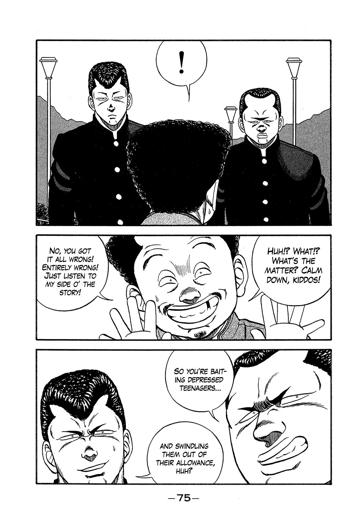 Be-Bop High School Chapter 168 27