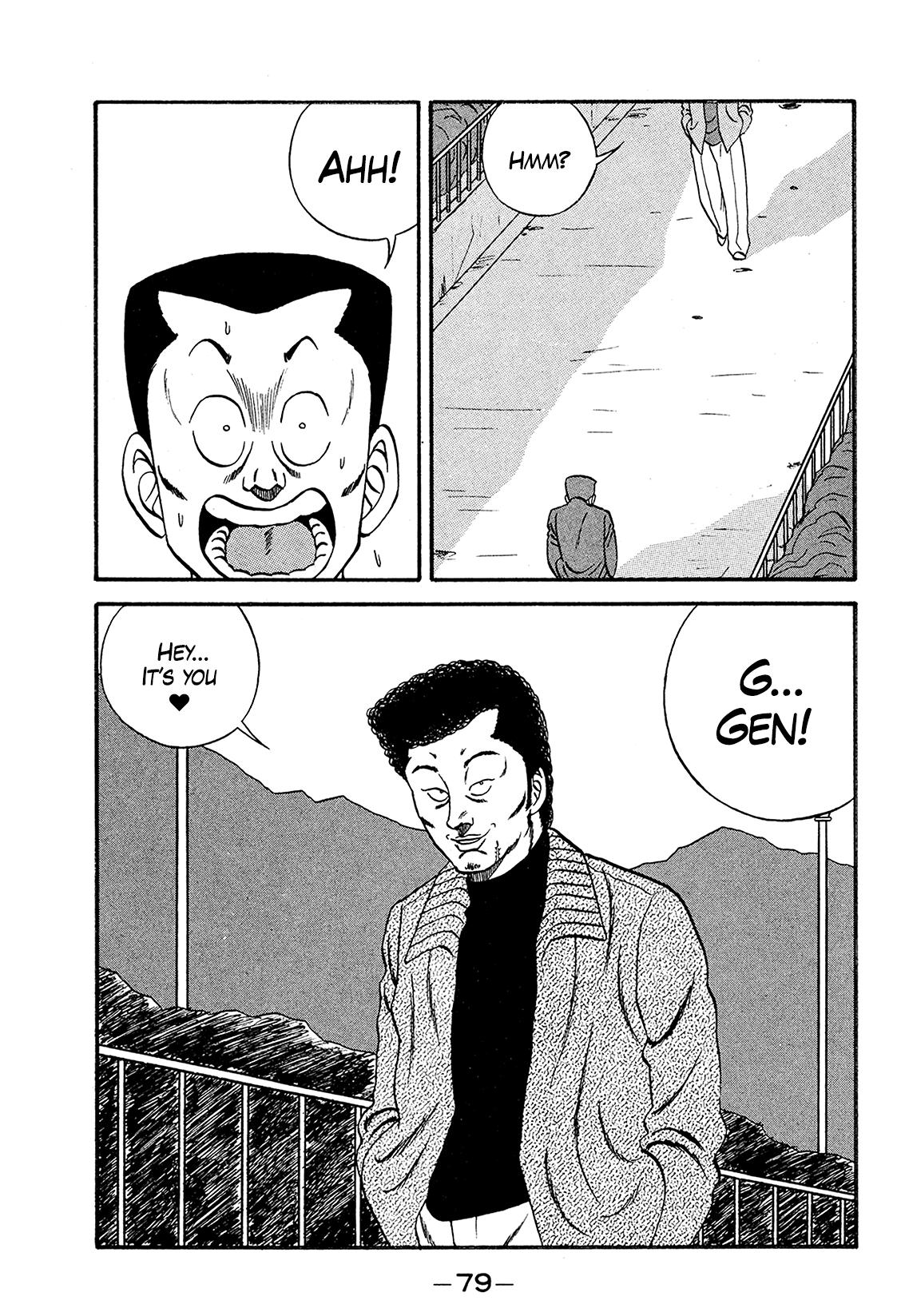 Be-Bop High School Chapter 169 3