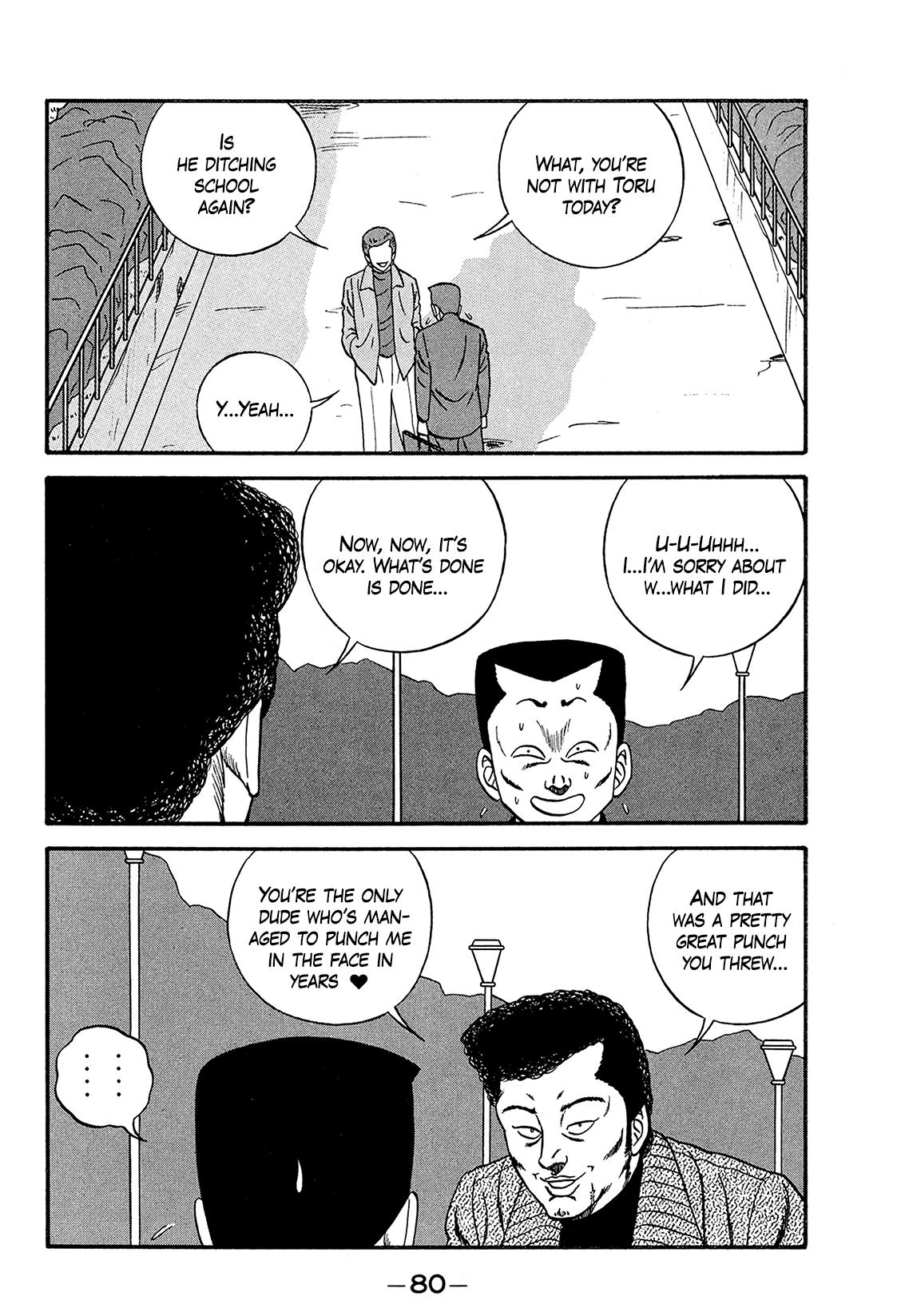 Be-Bop High School Chapter 169 4
