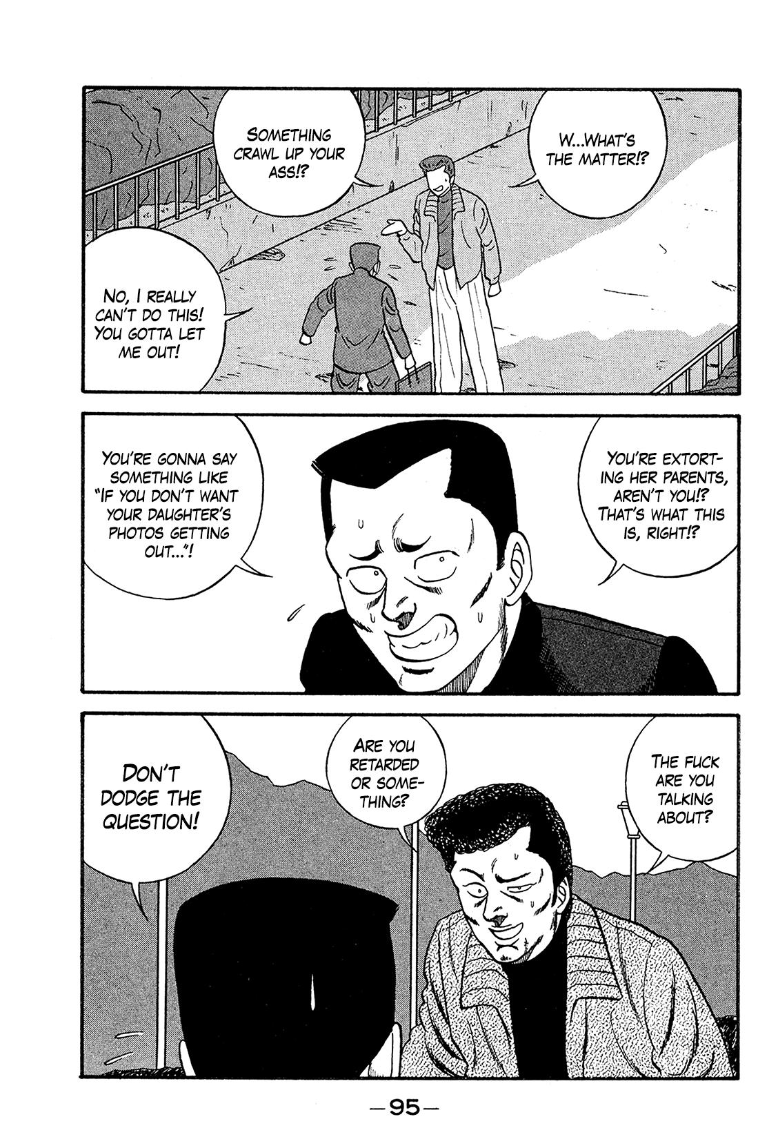Be-Bop High School Chapter 169 19