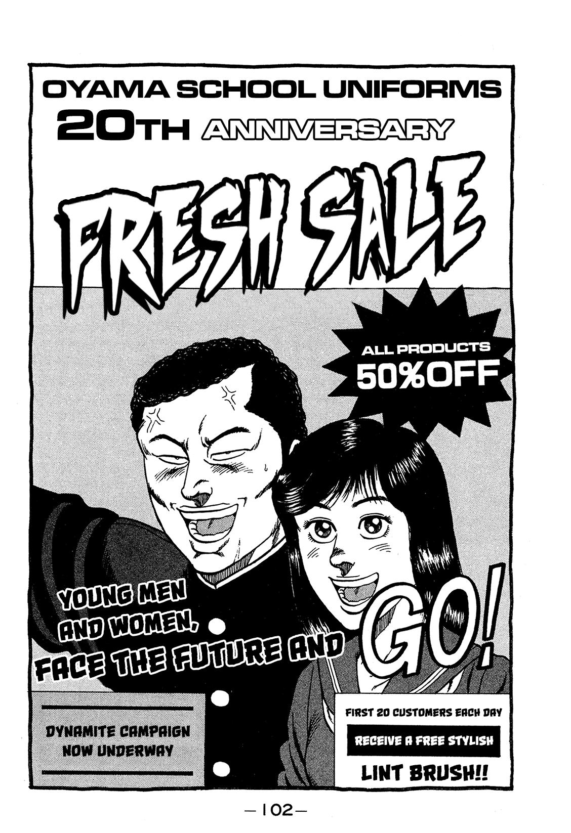 Be-Bop High School Chapter 169 26