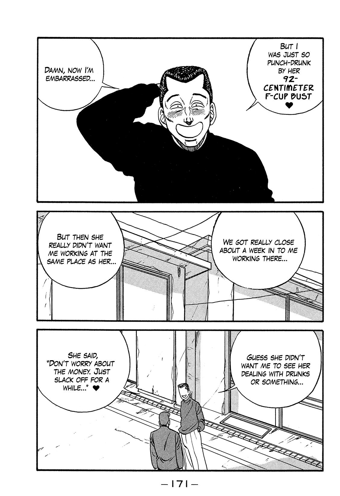 Be-Bop High School Chapter 171 13