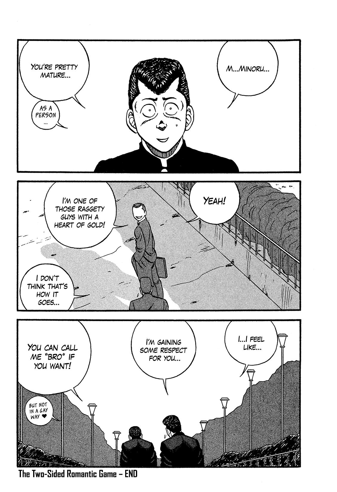Be-Bop High School Chapter 171 54