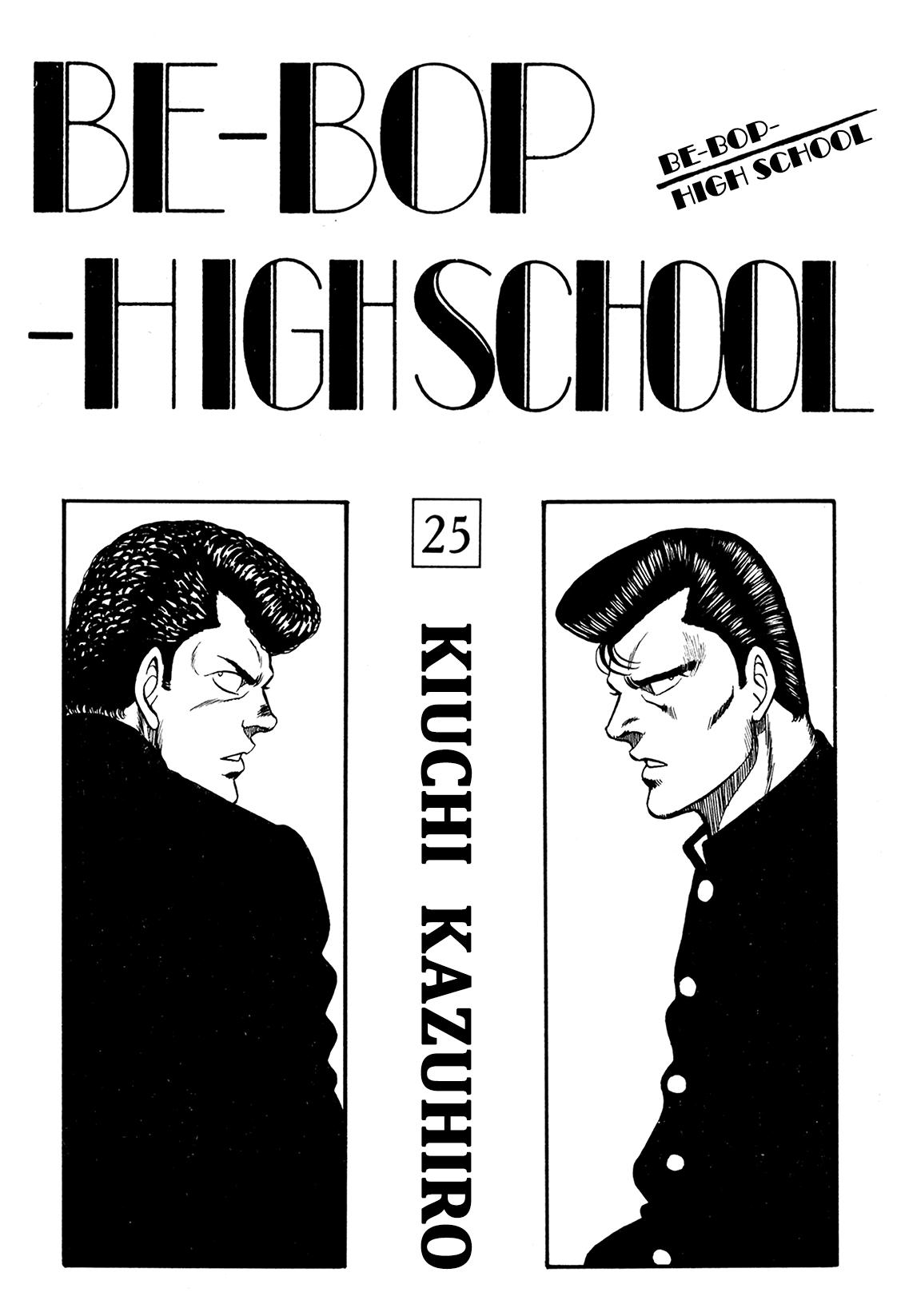 Be-Bop High School Chapter 172 3