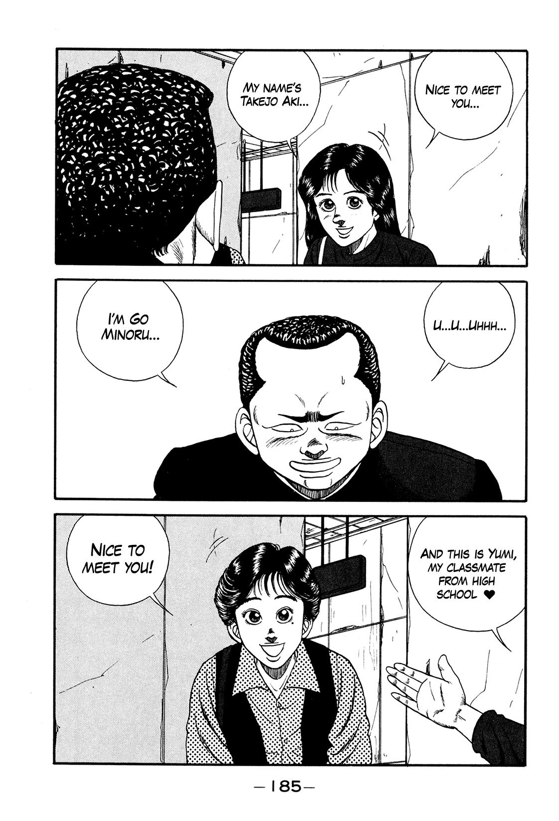 Be-Bop High School Chapter 175 17