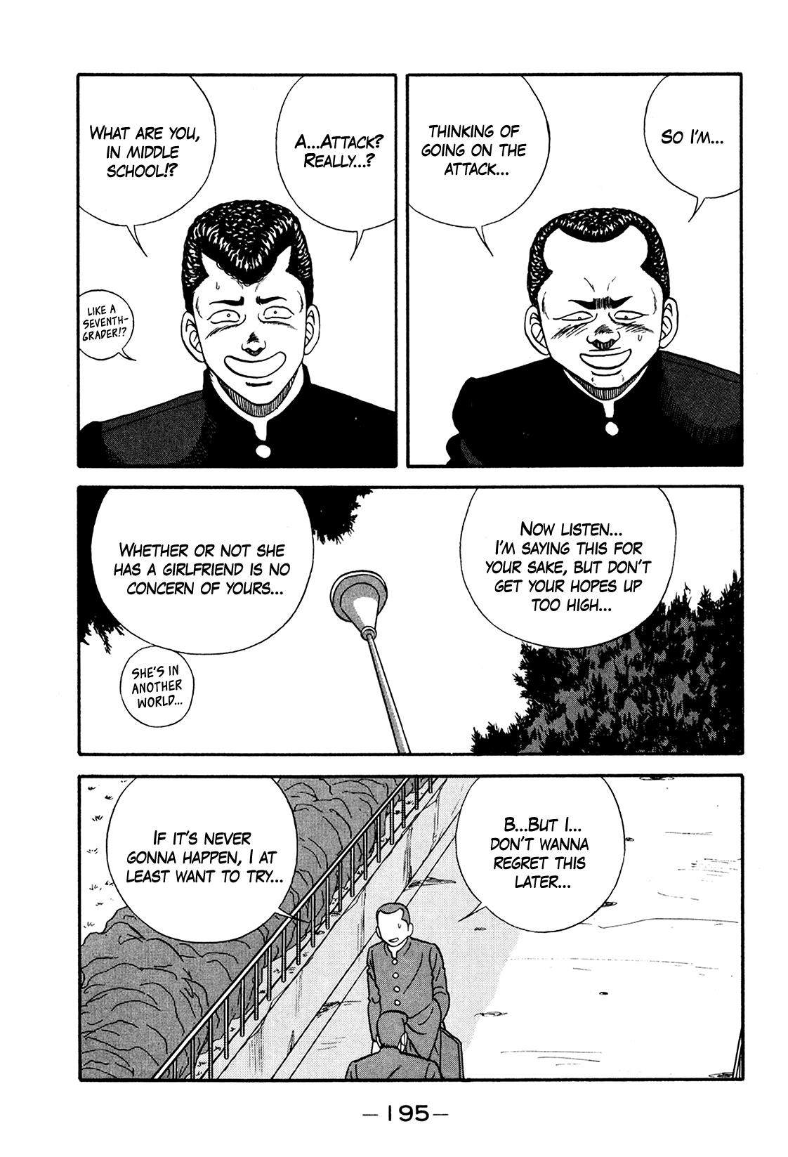 Be-Bop High School Chapter 175 27