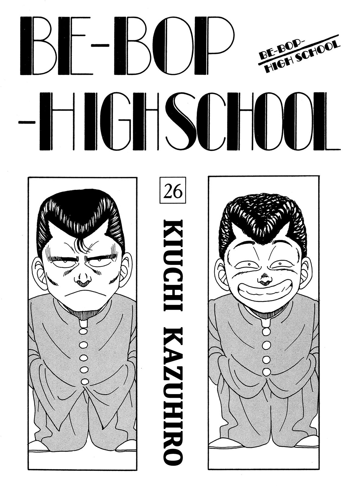 Be-Bop High School Chapter 176 3