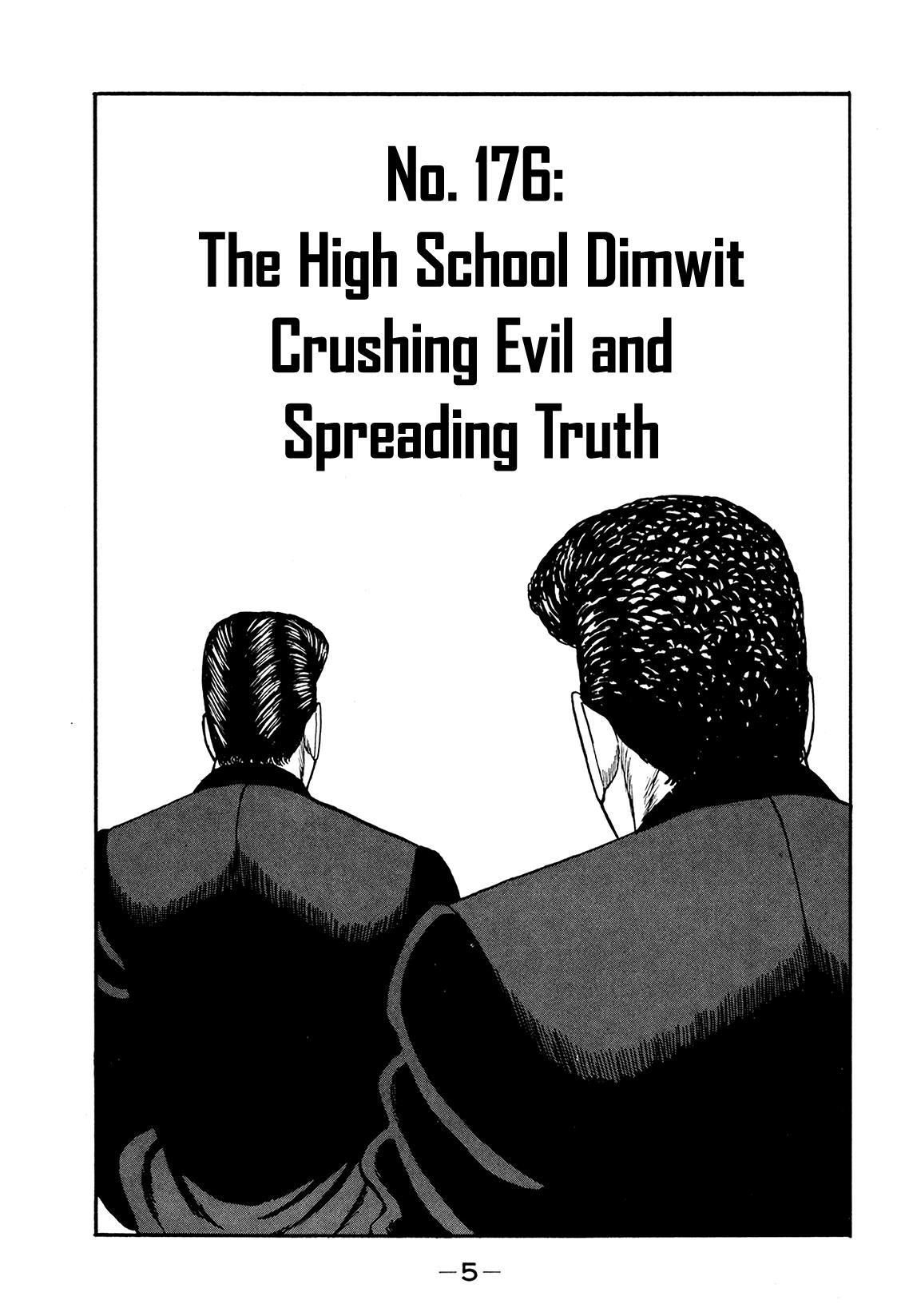 Be-Bop High School Chapter 176 5