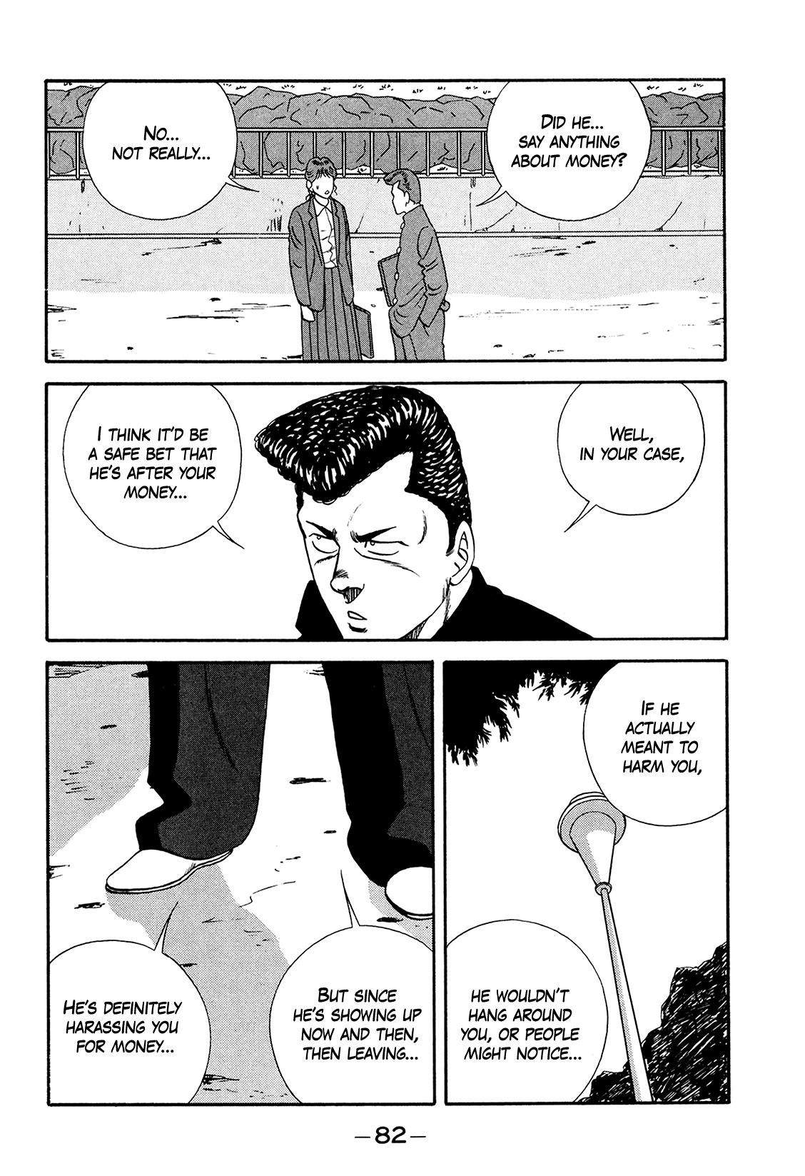 Be-Bop High School Chapter 176 82