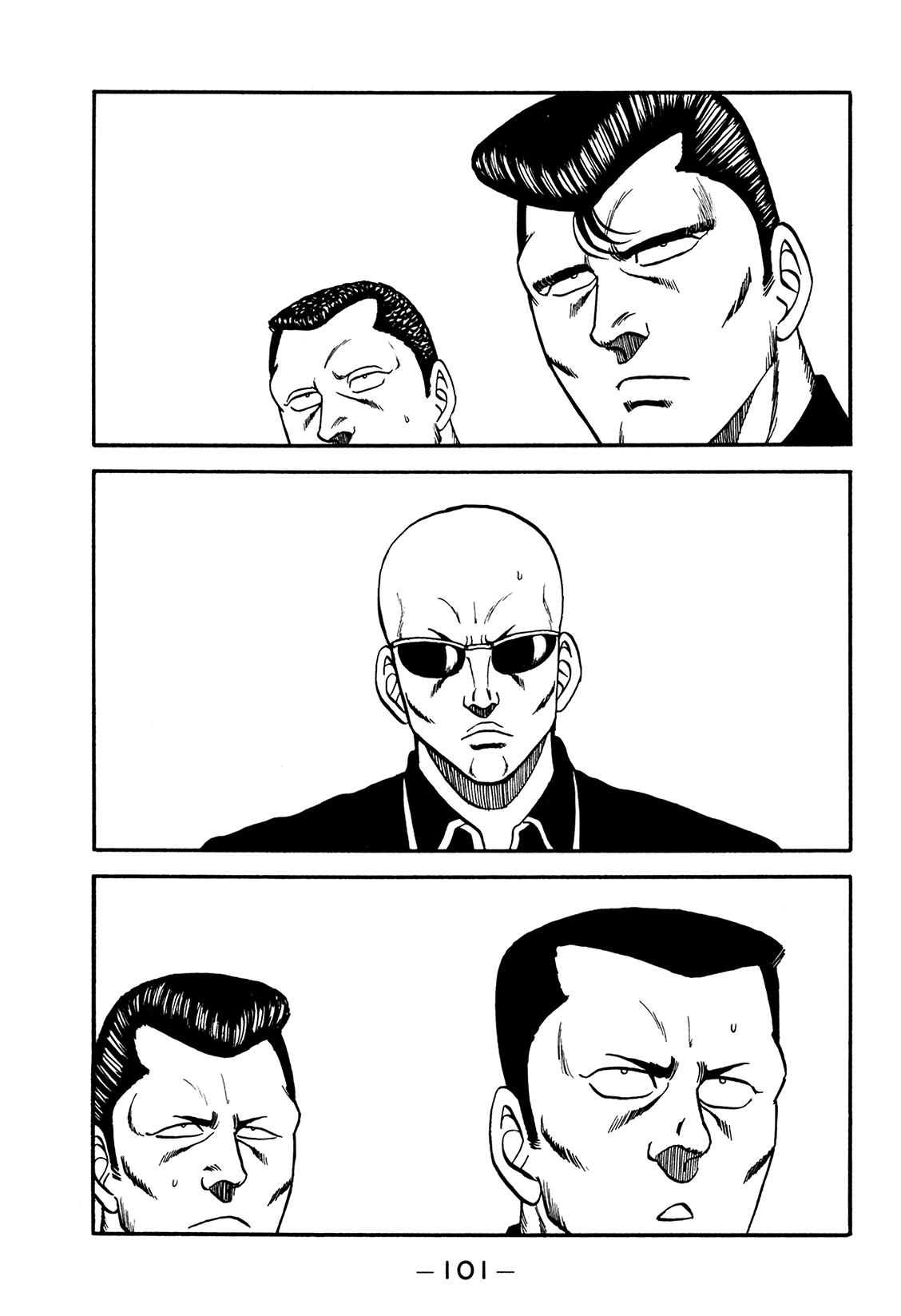 Be-Bop High School Chapter 176 101
