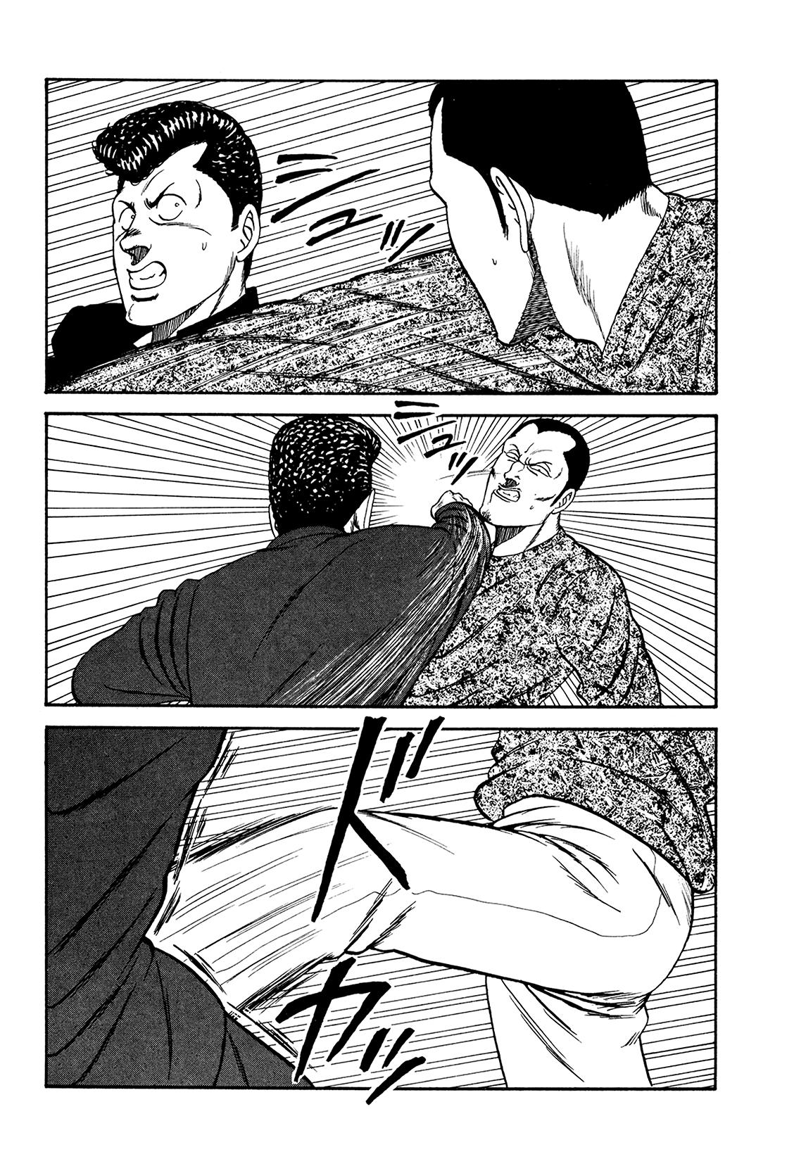 Be-Bop High School Chapter 176 104