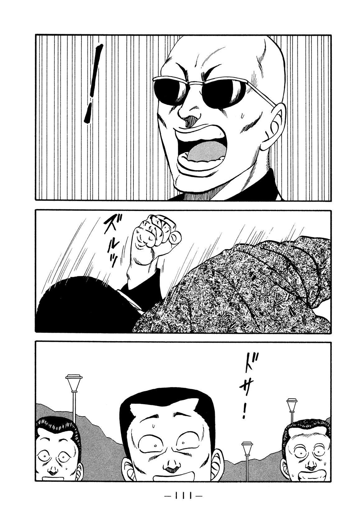 Be-Bop High School Chapter 176 111