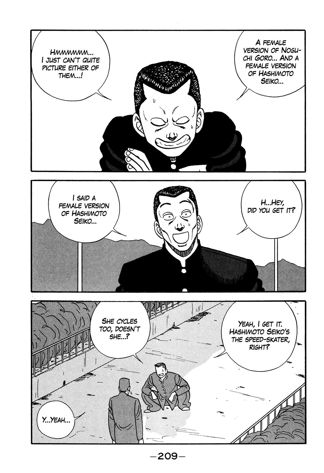 Be-Bop High School Chapter 179 27