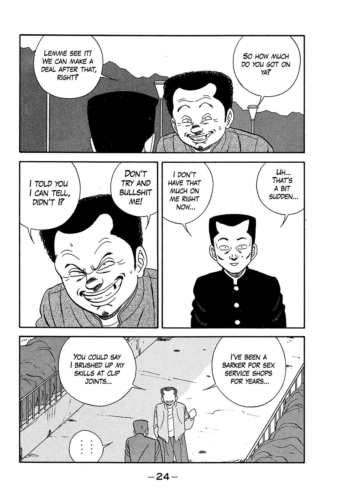 Be-Bop High School Chapter 180 24