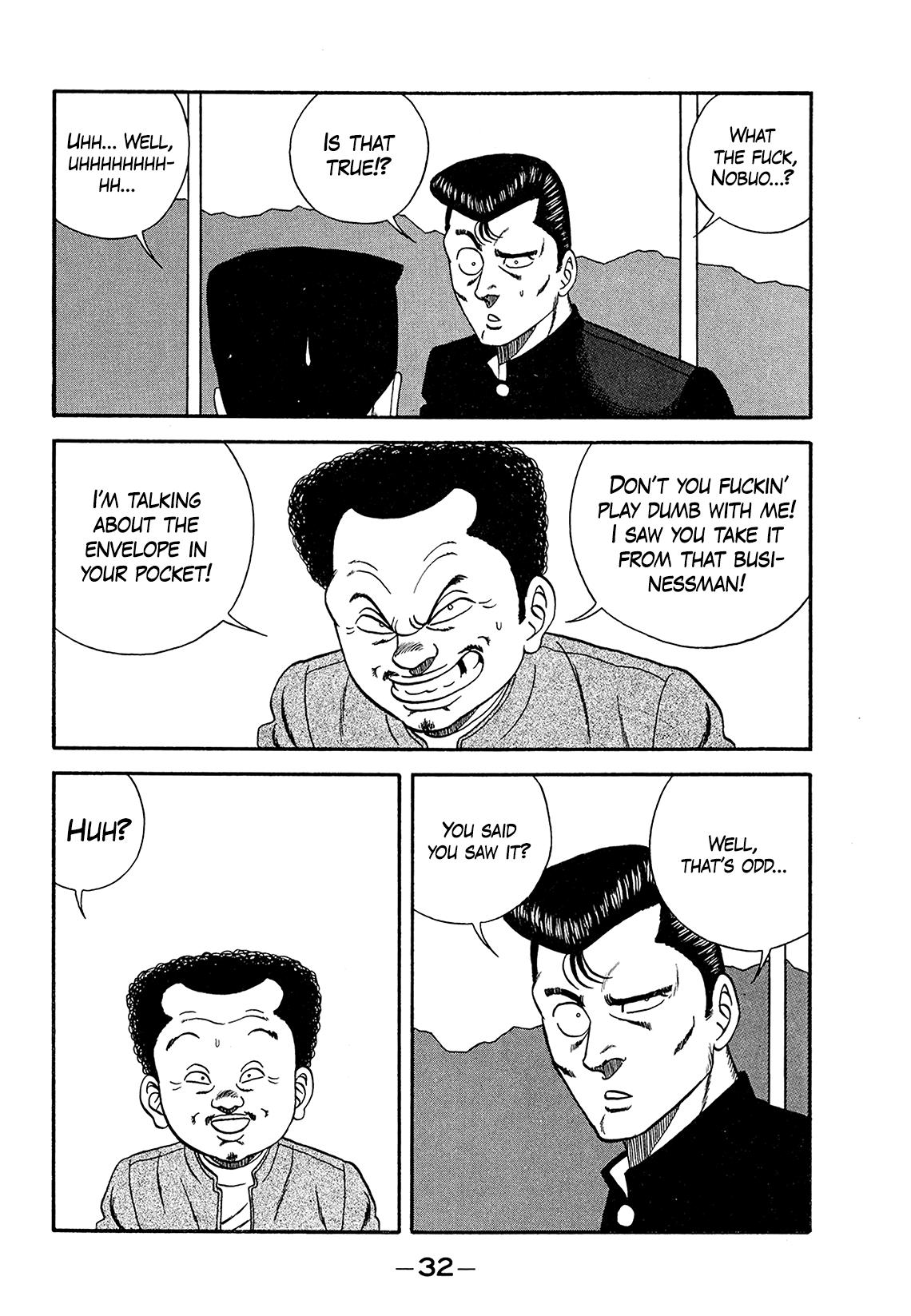 Be-Bop High School Chapter 180 32