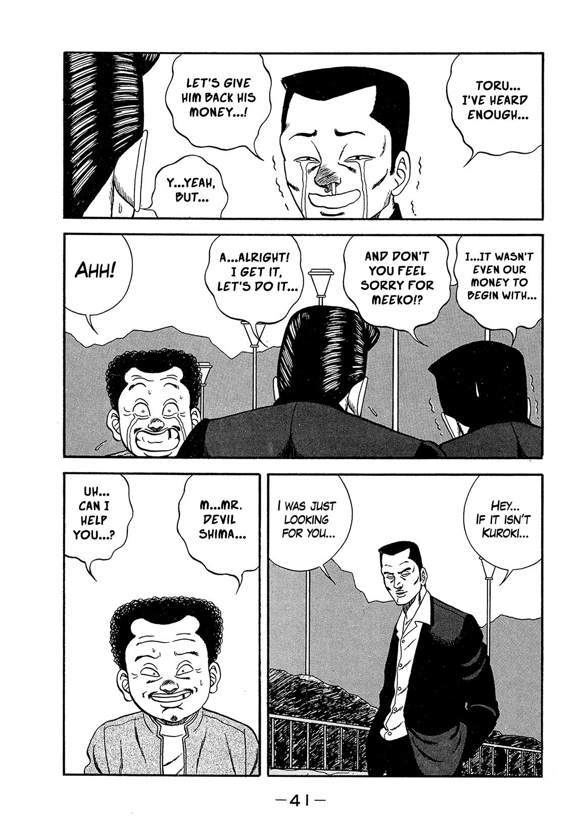 Be-Bop High School Chapter 180 41