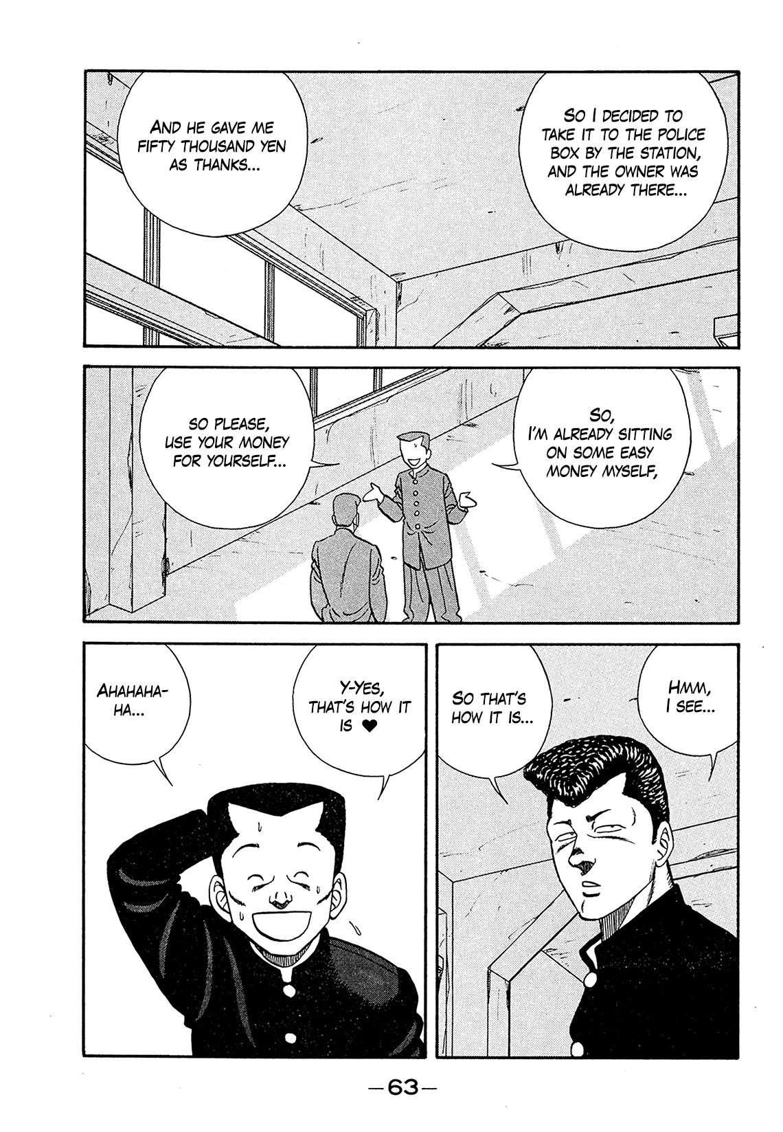 Be-Bop High School Chapter 181 19