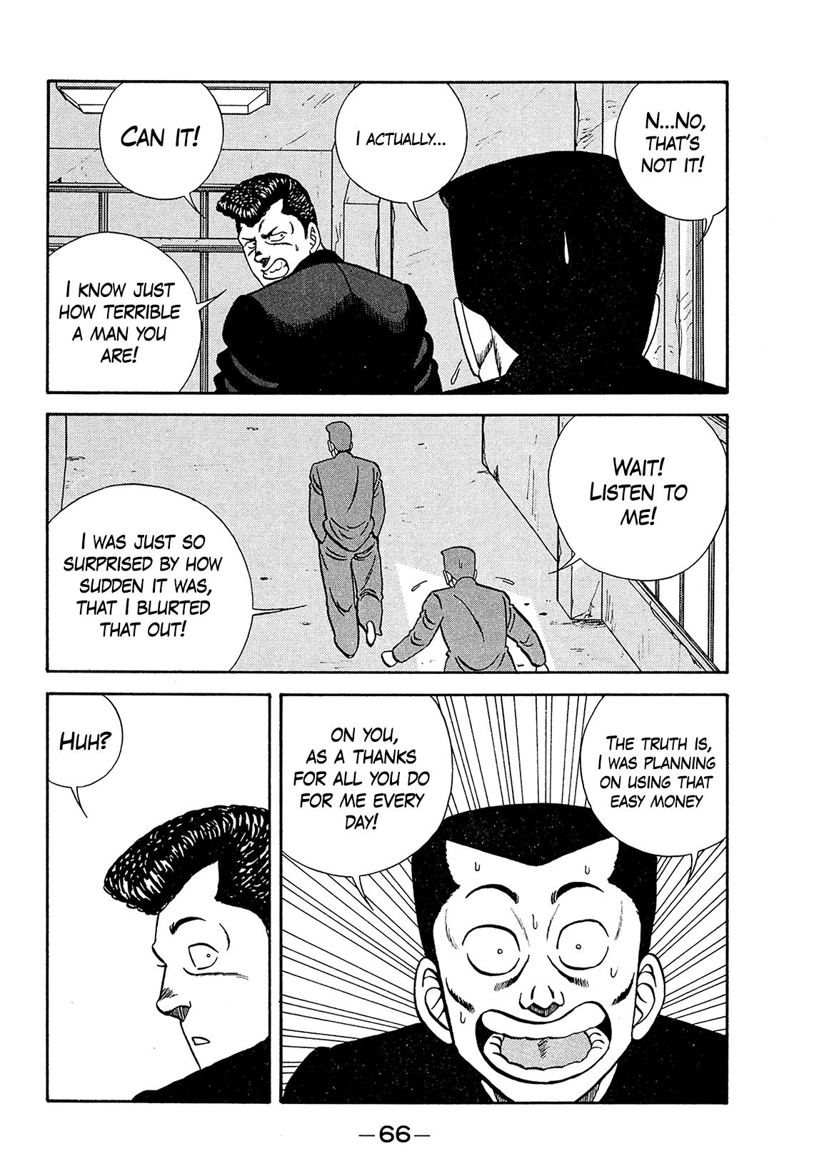Be-Bop High School Chapter 181 22