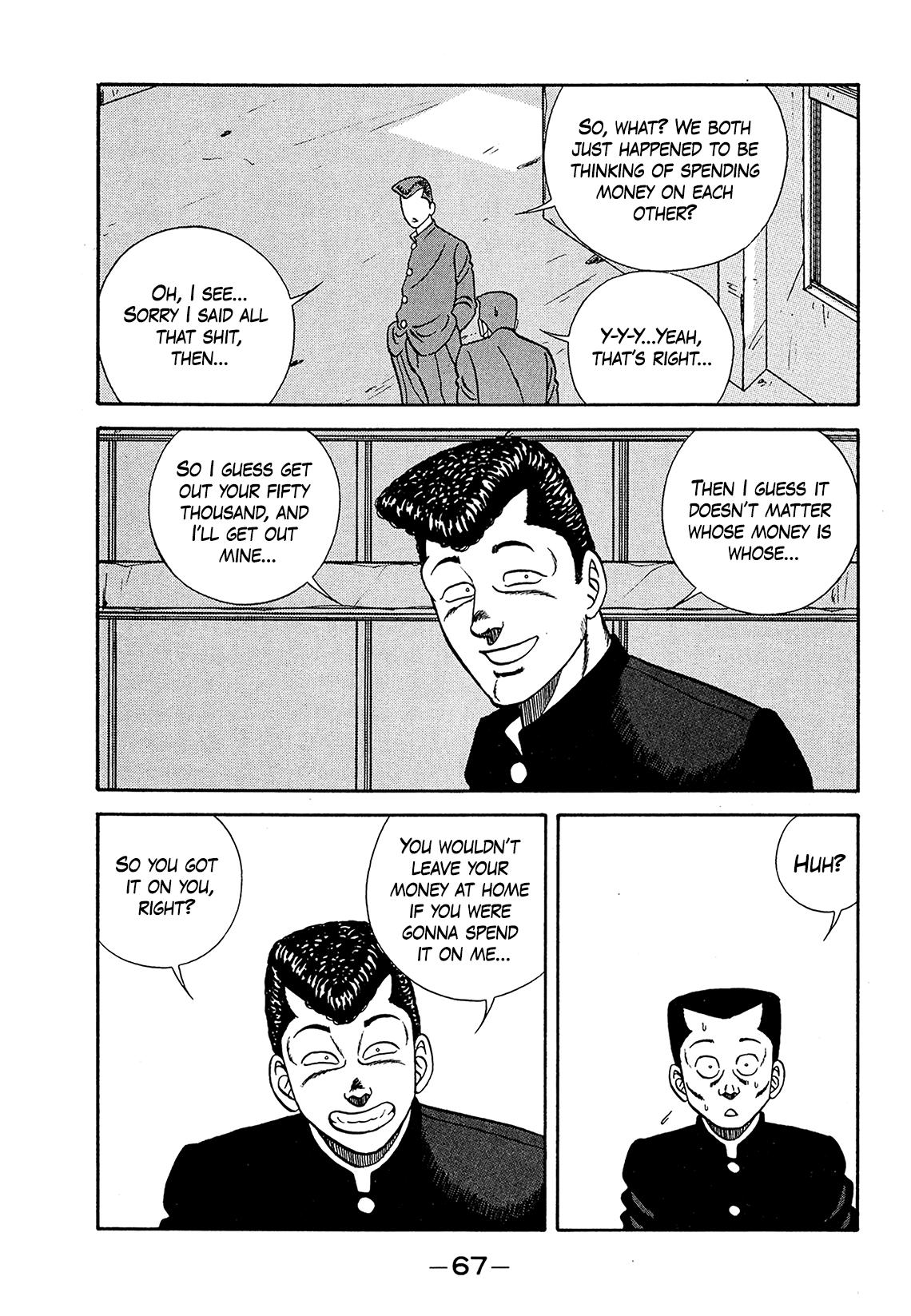 Be-Bop High School Chapter 181 23