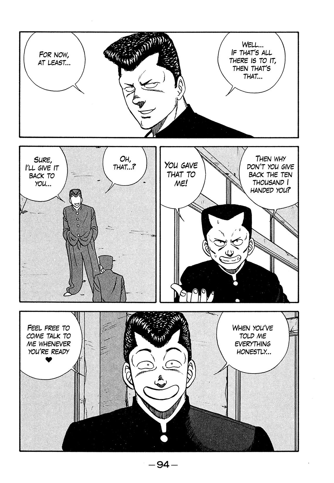 Be-Bop High School Chapter 181 50