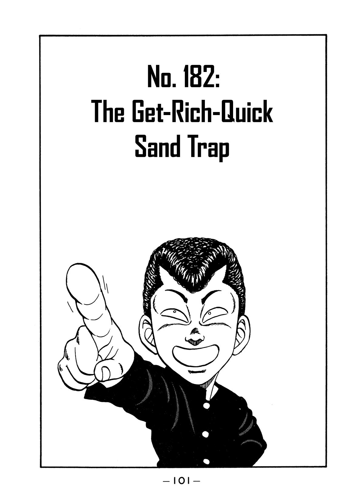 Be-Bop High School Chapter 182 1