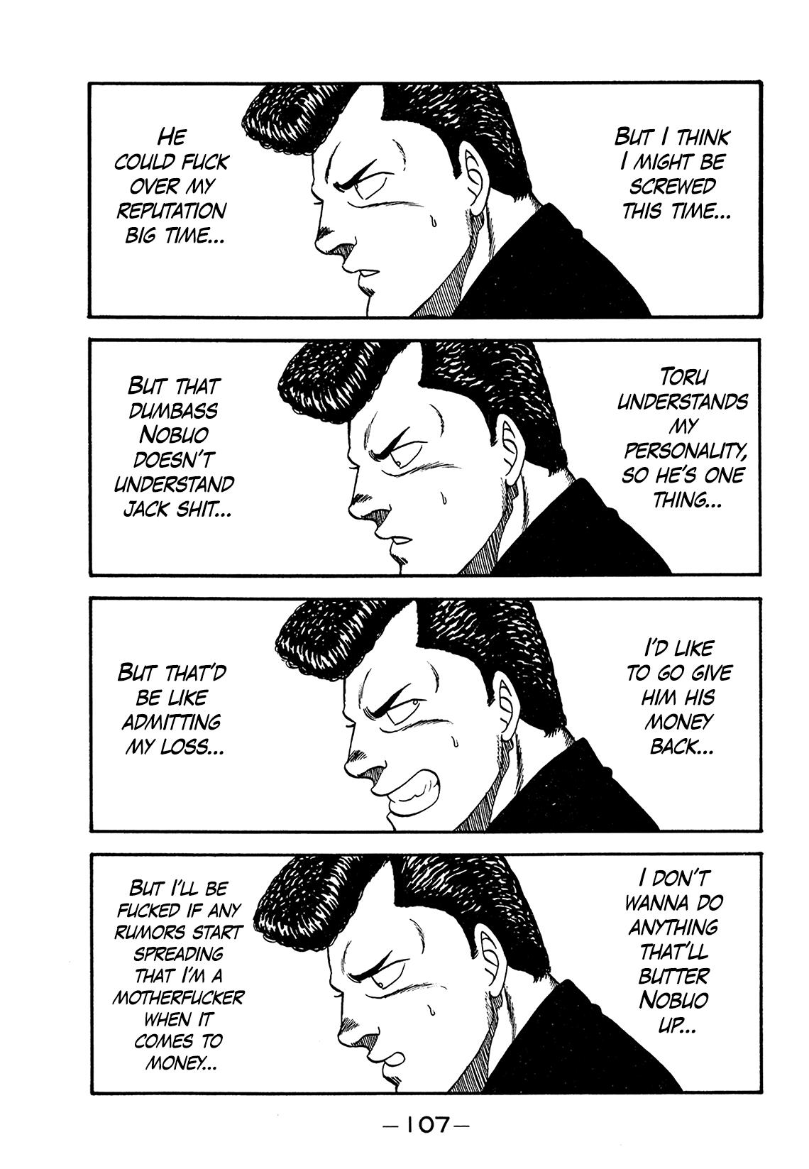 Be-Bop High School Chapter 182 7