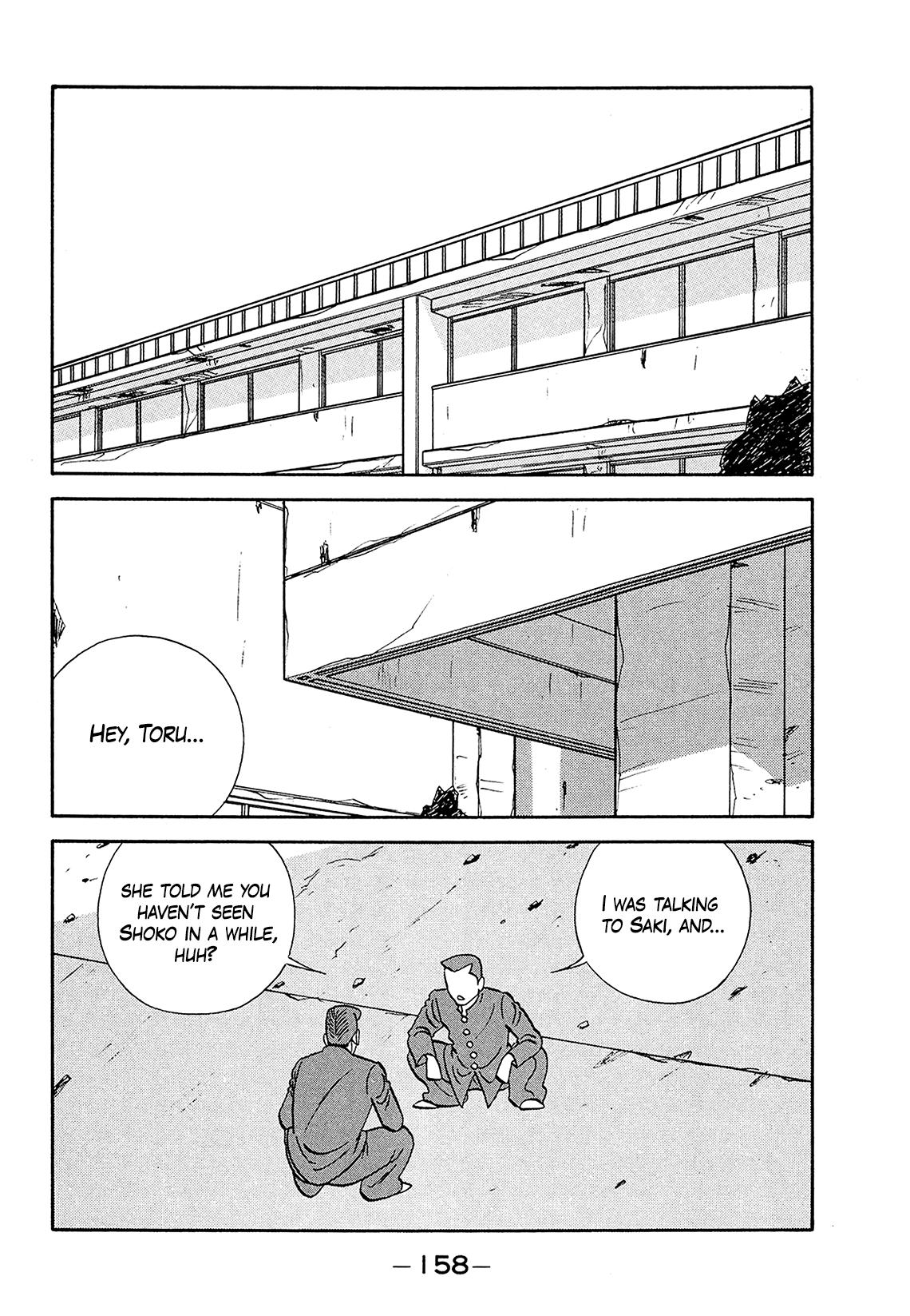Be-Bop High School Chapter 183 2