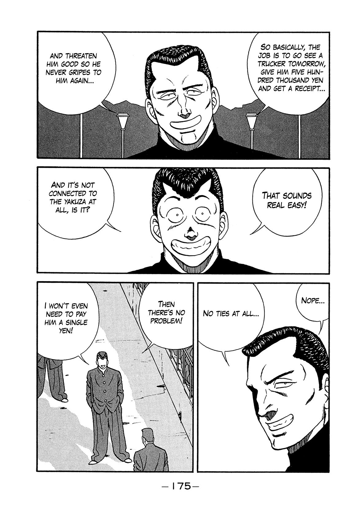Be-Bop High School Chapter 183 19