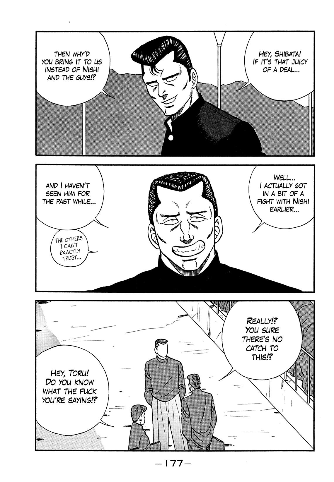Be-Bop High School Chapter 183 21