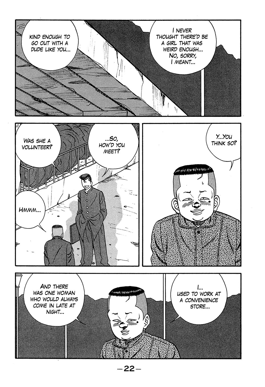 Be-Bop High School Chapter 184 22