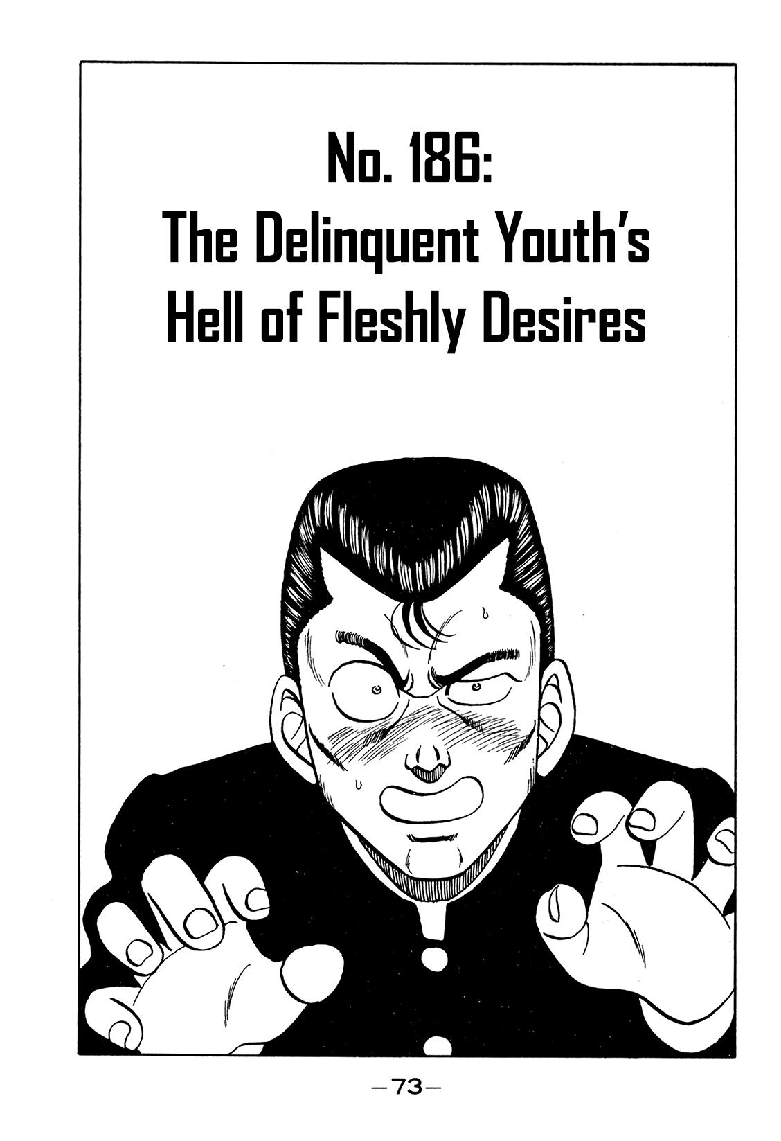 Be-Bop High School Chapter 186 1