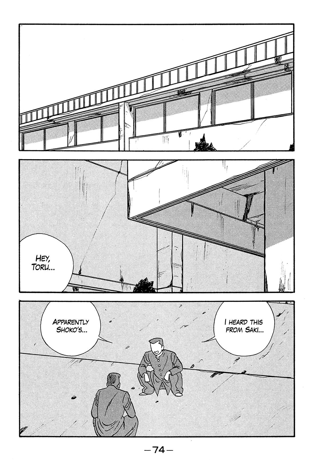 Be-Bop High School Chapter 186 2