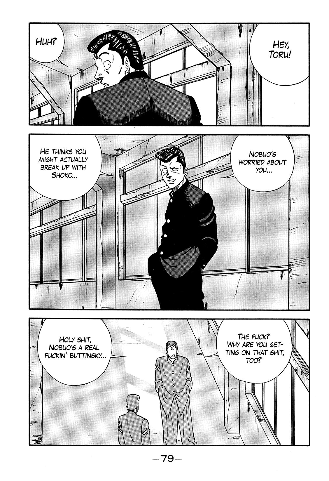Be-Bop High School Chapter 186 7