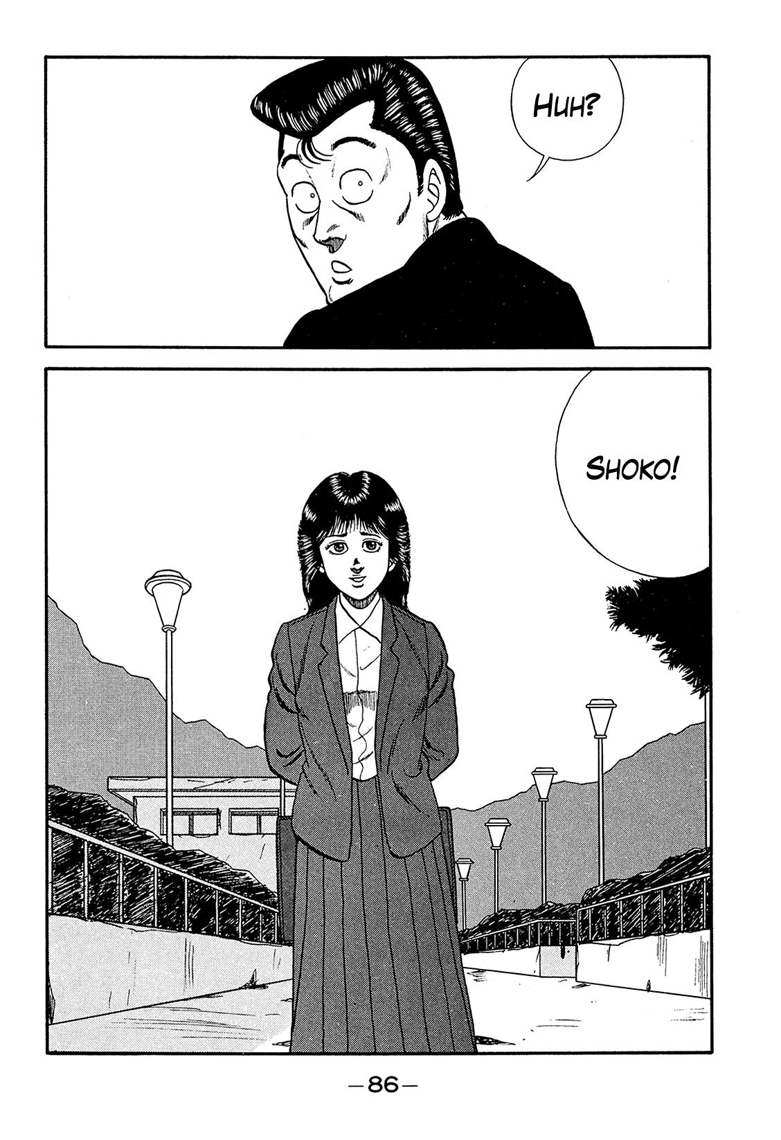 Be-Bop High School Chapter 186 14