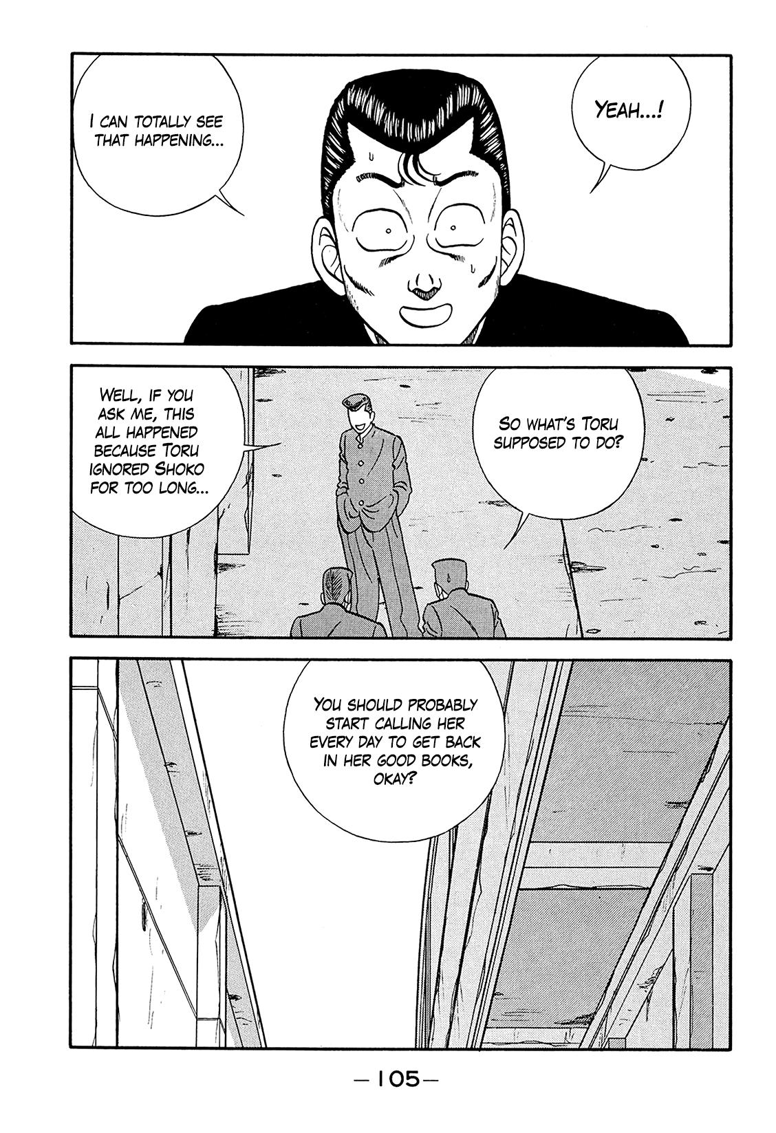 Be-Bop High School Chapter 186 33