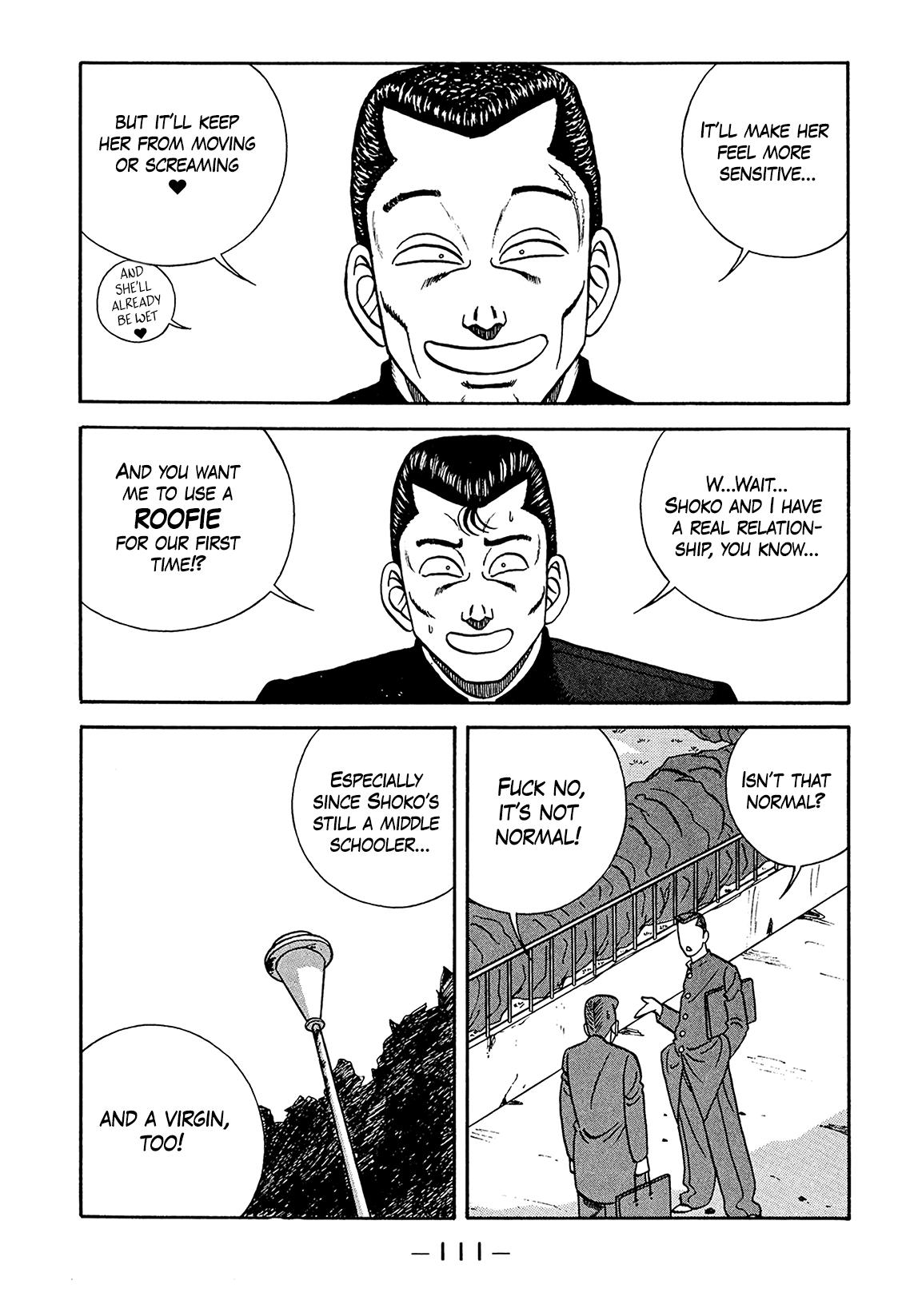 Be-Bop High School Chapter 186 39
