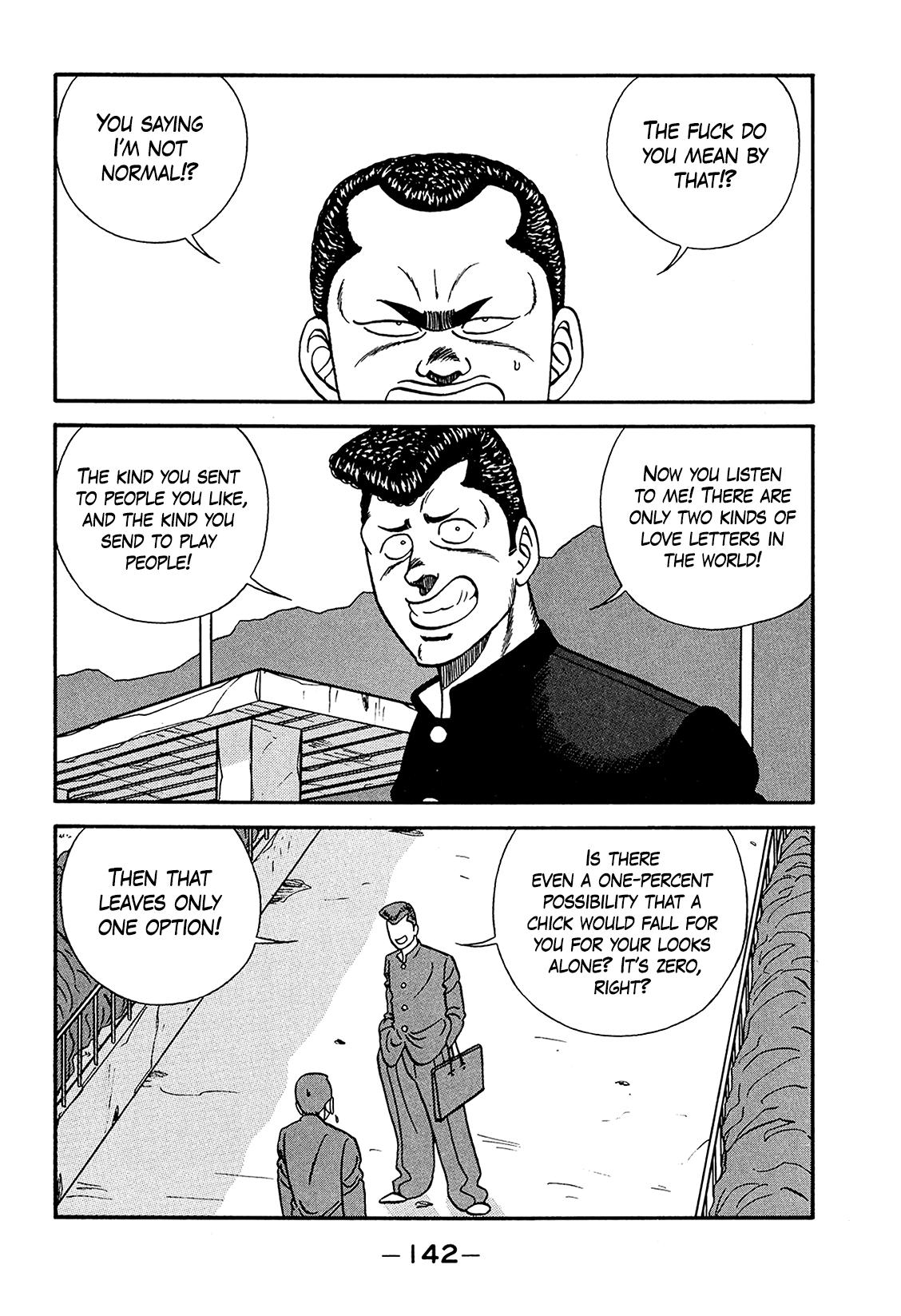 Be-Bop High School Chapter 187 30