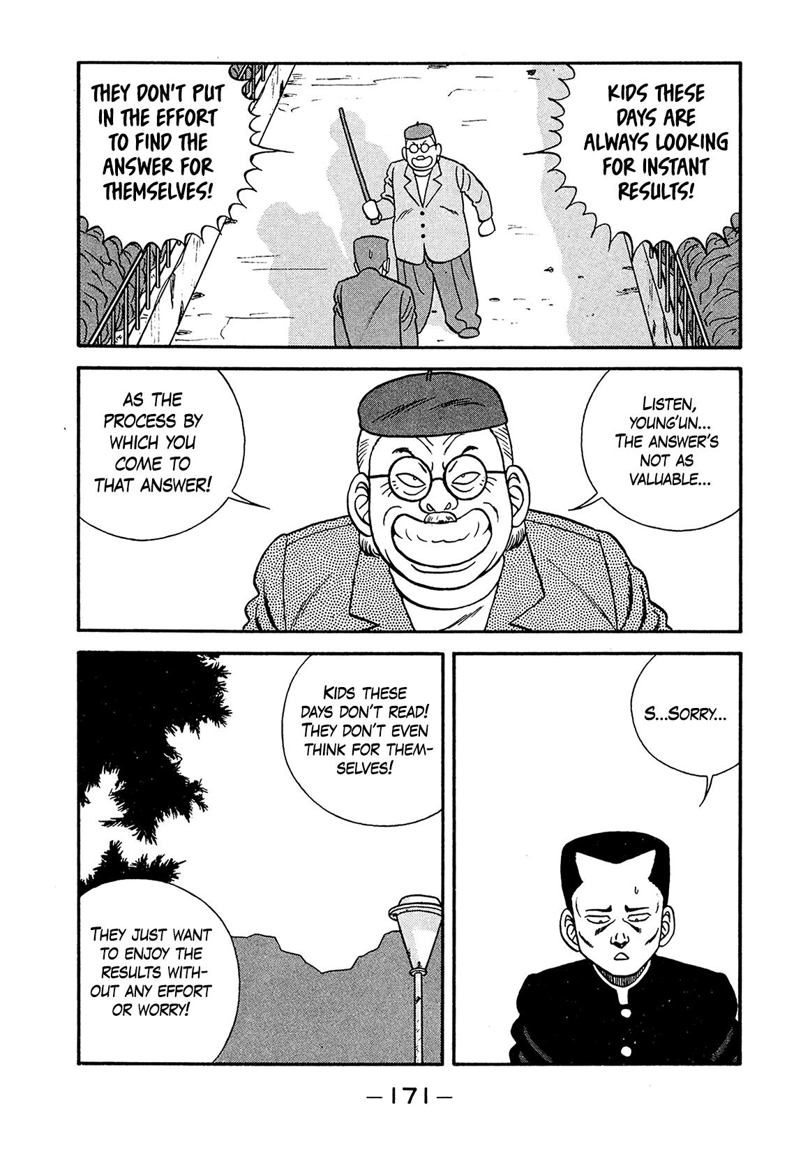 Be-Bop High School Chapter 188 17