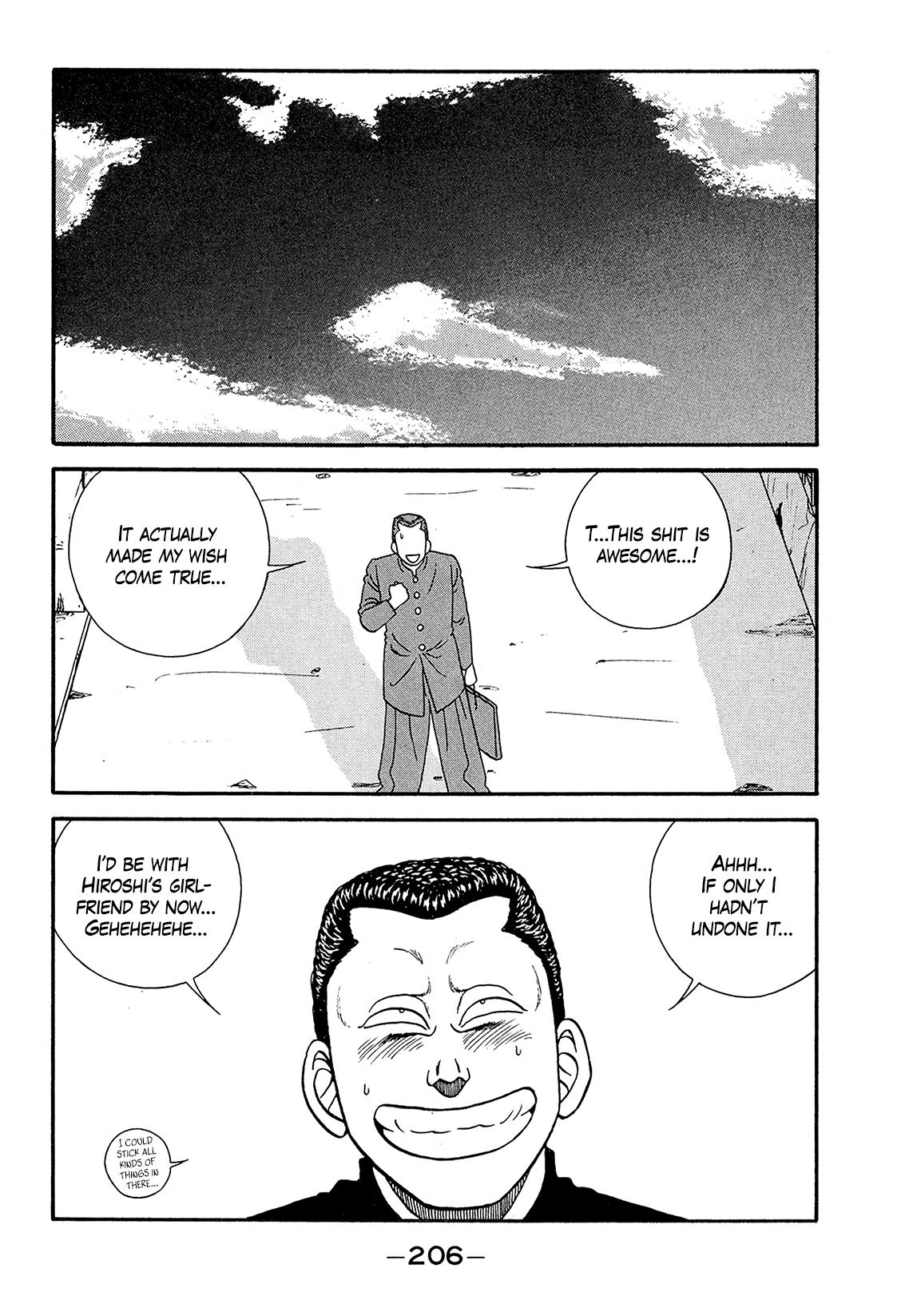 Be-Bop High School Chapter 189 22