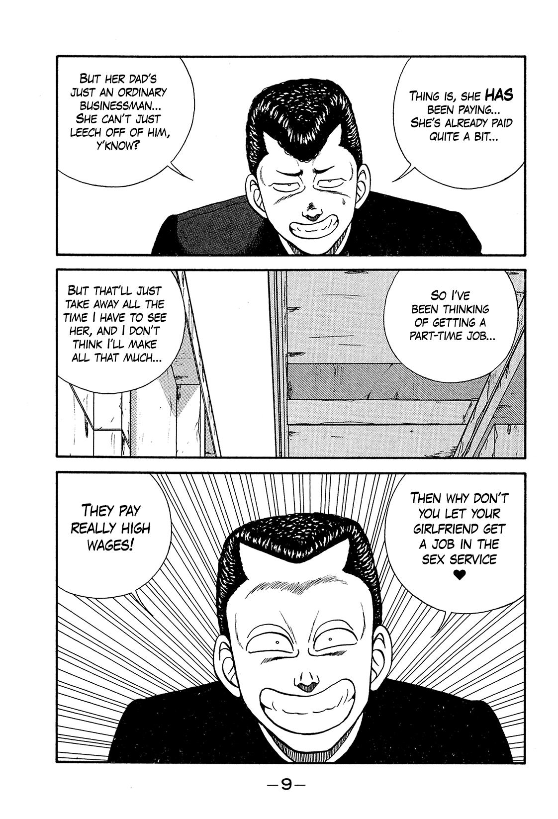 Be-Bop High School Chapter 190 9