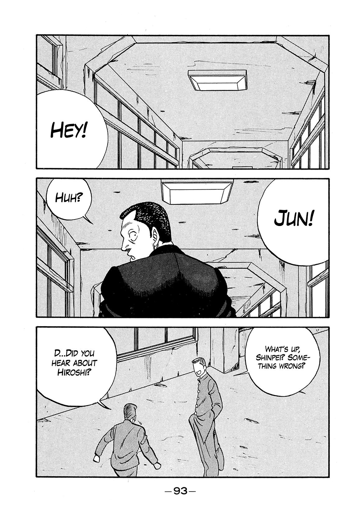 Be-Bop High School Chapter 192 5