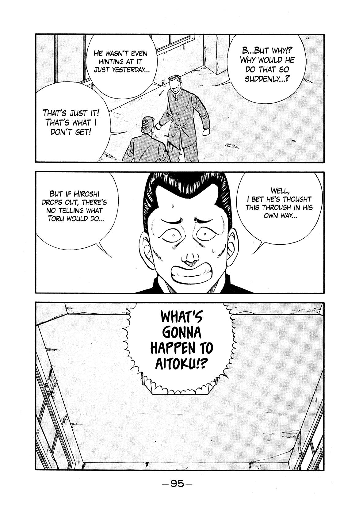 Be-Bop High School Chapter 192 7