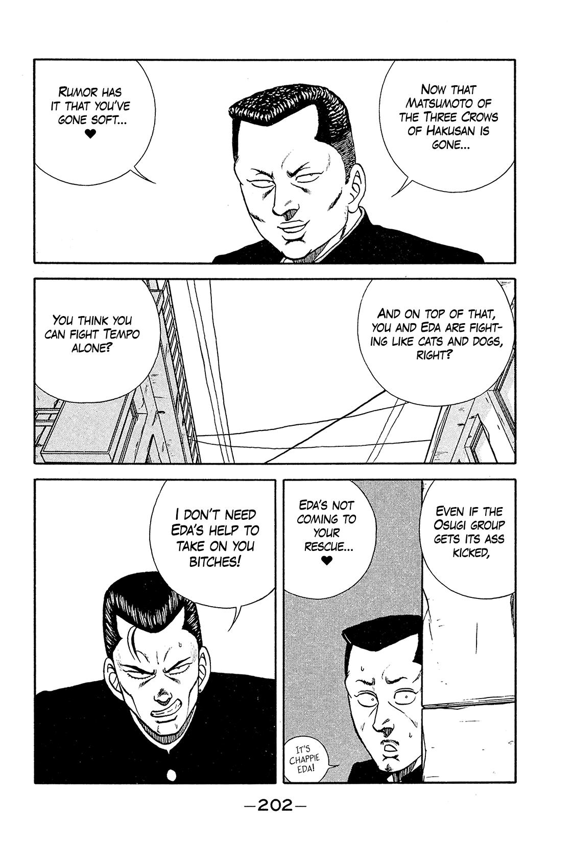 Be-Bop High School Chapter 194 50